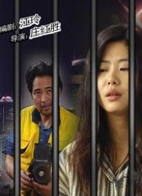 与大妈的不伦关系