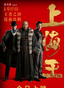 与大妈的不伦关系