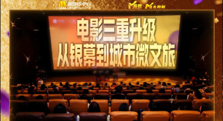 与大妈的不伦关系